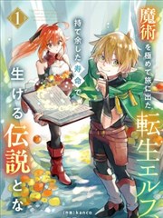剧集分类图鉴图版
