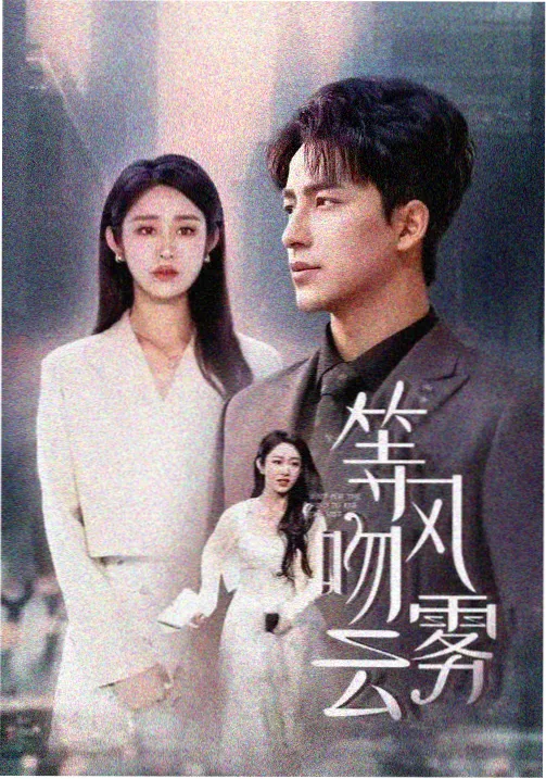 电影分类图鉴图版