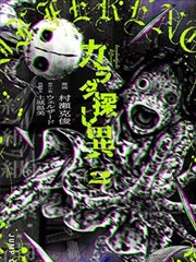 纪实分类图鉴图版